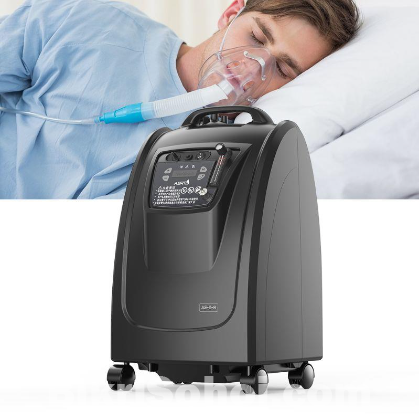 oxygen concentrator